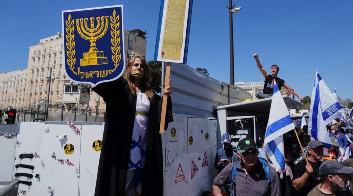 Israeli protesters against Nentanyahu March 23, 2025
