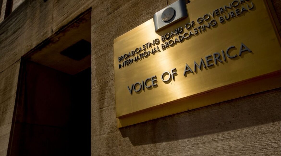 The Voice of America building, Monday, June 15, 2020, in Washington. (AP File)