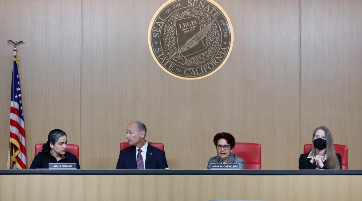 California Senate Appropriations Committee
