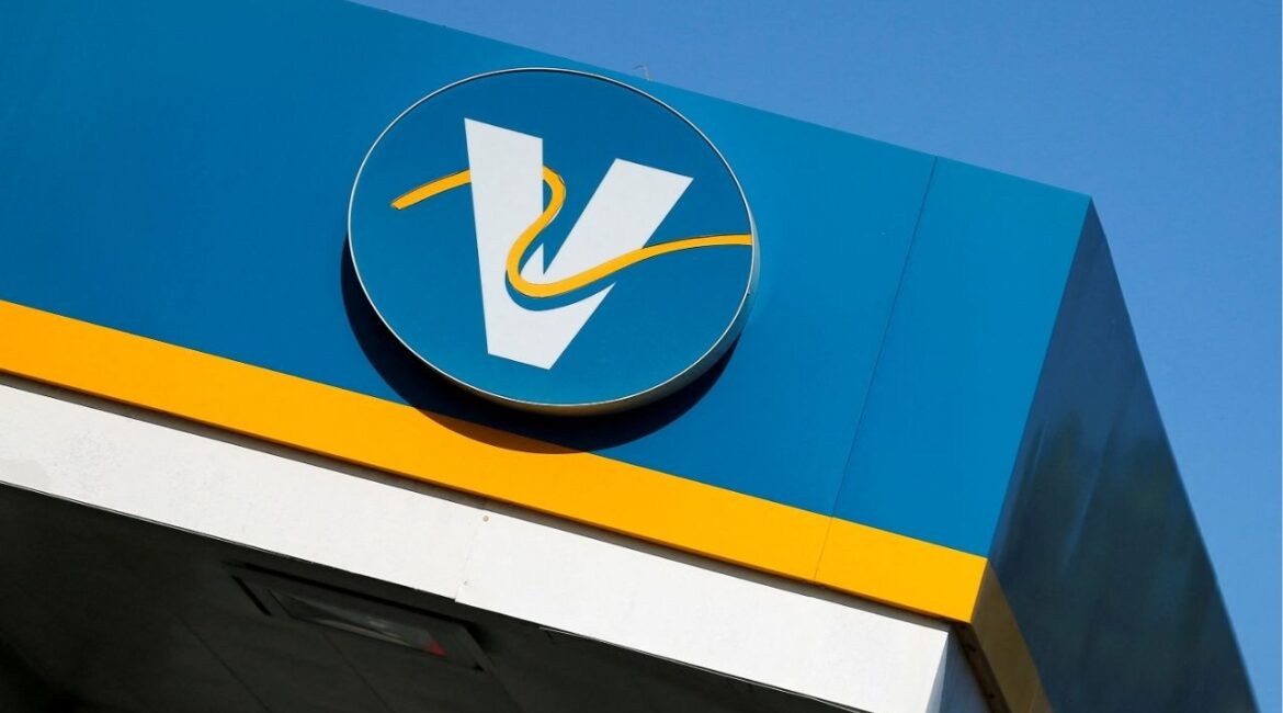 The logo for Valero Energy Corporation is shown at a Valero gas station in Encinitas, California, U.S., May 2, 2016. (REUTERS File)