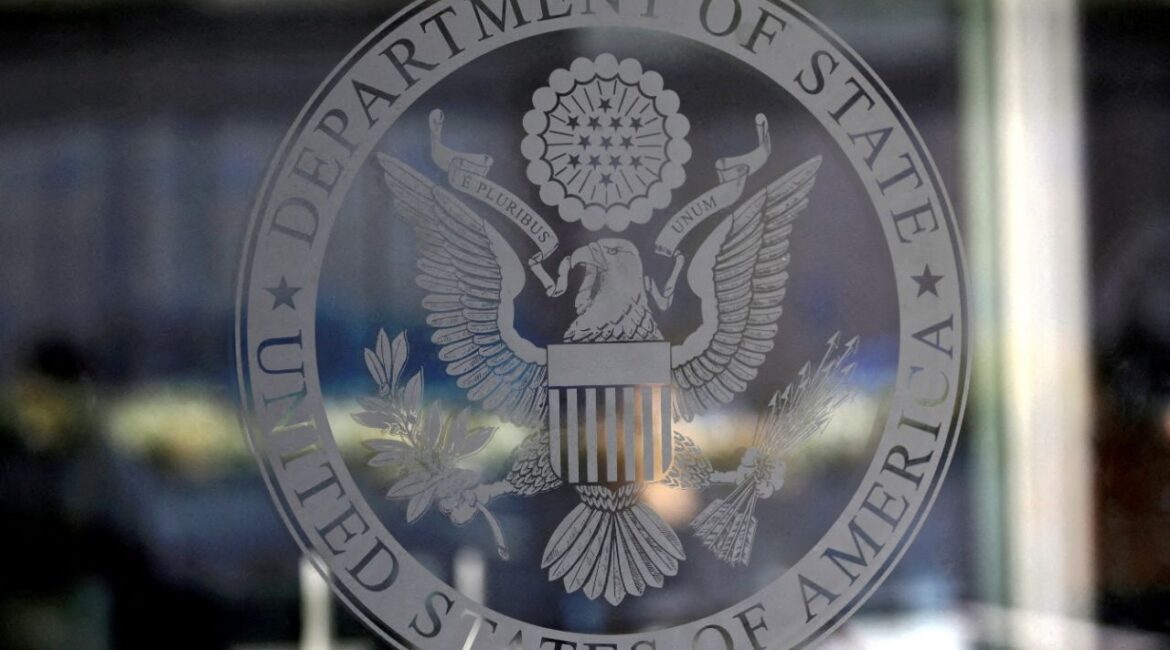 The seal of the United States Department of State is seen in Washington, U.S., January 26, 2017. REUTERS/Joshua Roberts/File Photo
