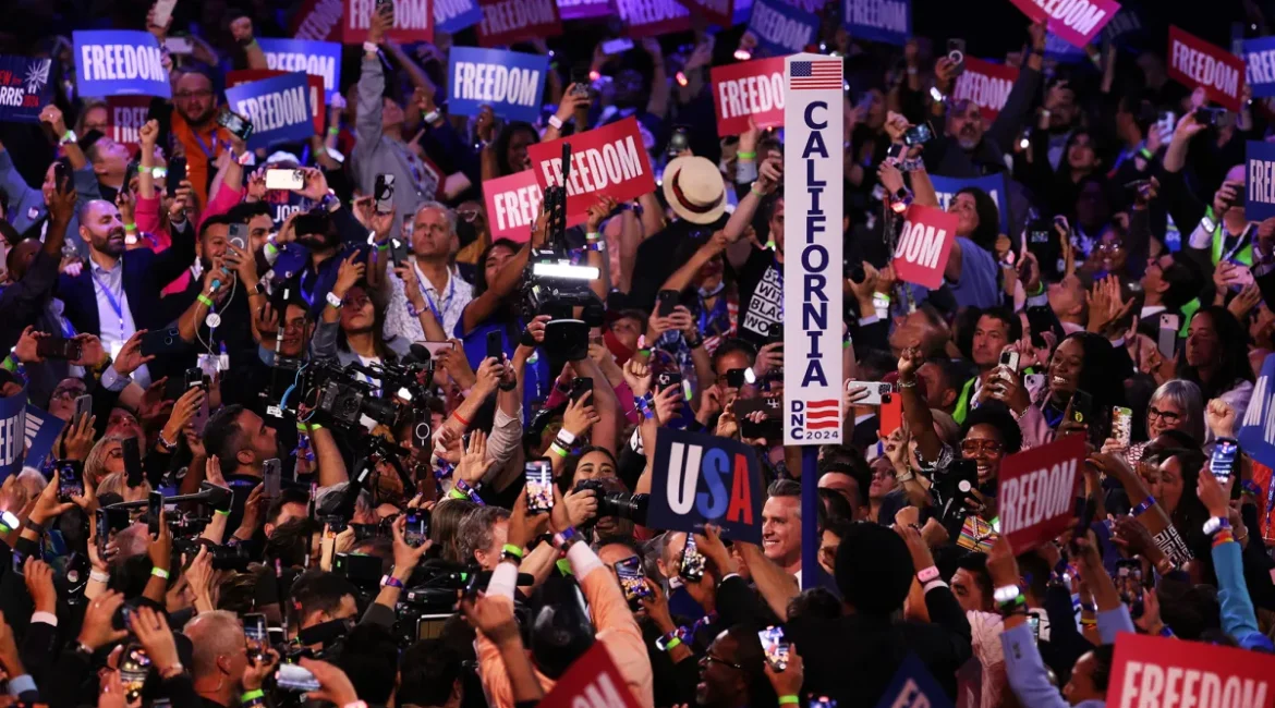 2024 Democratic National Convention