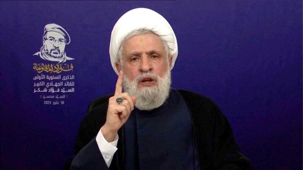 Lebanon’s Hezbollah Chief Naim Qassem gives a televised speech from an unknown location, July 30, 2025 in this screen grab from video. (Reuters File)