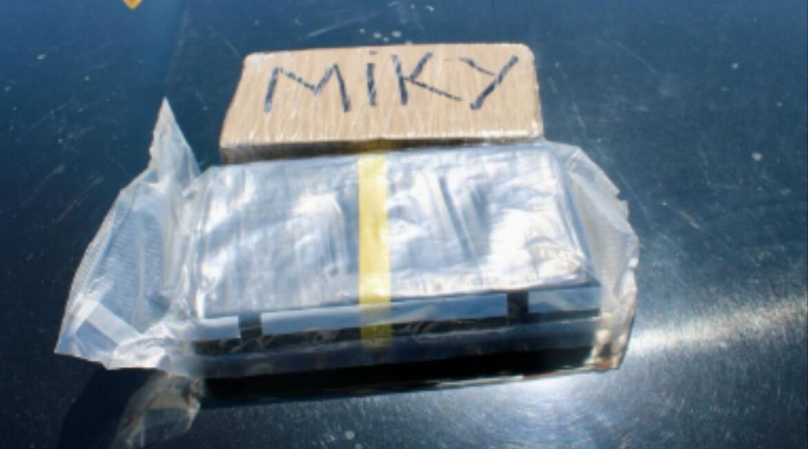 CHP officers seized five pounds of cocaine during a Fresno County traffic stop, and the driver was booked on multiple drug charges and an outstanding out-of-state warrant on Wednesday, August 13, 2025. (CHP)