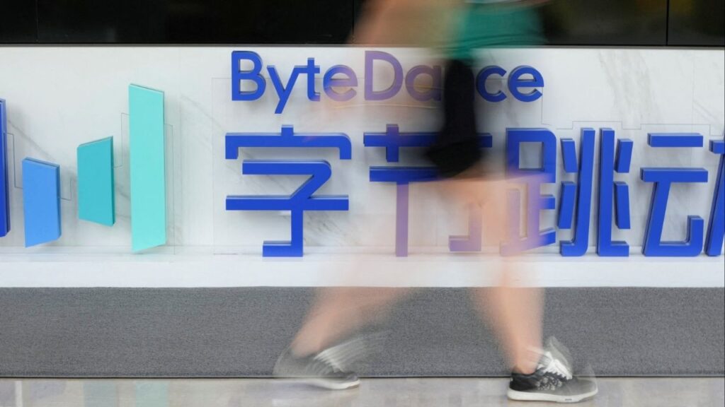 The ByteDance logo is seen at the company's office building in Shanghai, China July 4, 2023. (Reuters File)